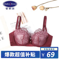 安莉芳蕾丝收副乳聚拢文胸女薄款大胸显小内衣EB00151 紫色BLP 70C 32/70C