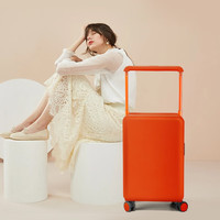 CROSSGEAR瑞士宽拉杆箱女20英寸平衡中置行李箱大容量登机箱男高颜值旅行箱