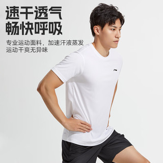 李宁（LI-NING）运动套装男春短袖速干健身服跑步篮球训练衣服饰日常透气吸汗