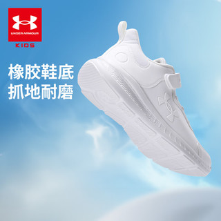 安德玛（Under Armour）童鞋简约舒适耐磨防滑百搭男童小白鞋中大童运动跑步鞋2321105 白色 36码