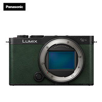 Panasonic 松下 LUMIX S9 全画幅 微单相机 深橄榄绿 单机身
