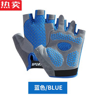 木兰旅 儿童运动手套