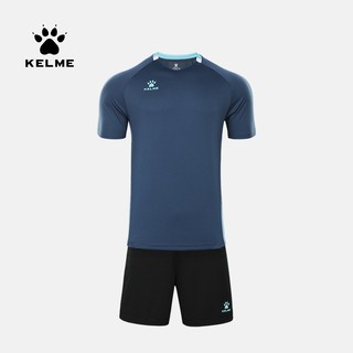 KELME /卡尔美成人比赛足球服套装男组队训练服球衣 深蓝 160CM