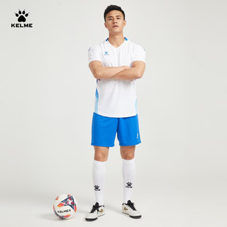 KELME /卡尔美成人比赛足球服套装男组队训练服球衣 白色 4XL