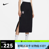 耐克（NIKE）女子梭织高腰半身裙 SPORTSWEAR ESSENTIAL FQ0702-010 L