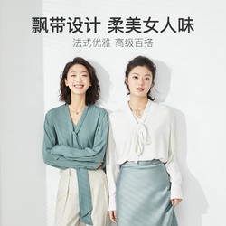 YANXUAN 网易严选 女士飘带仿真丝衬衫