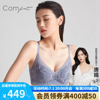 Comfit【风巢杯】大胸显小内衣薄款透气蕾丝大码文胸CB00110 蓝色BLU 90C 40/90C
