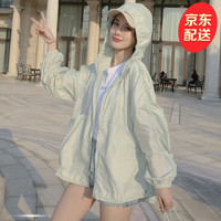 JERRIE MOCK防晒衣女夏季防紫外线宽松韩版连帽透气薄款中长款开衫大码外套 浅绿 L （100斤-115斤）