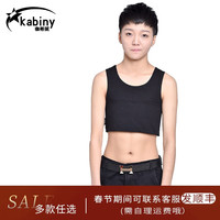 kabiny les t束胸绷带加强 束胸les 短款 帅t内衣束胸衣 002 黑色(左侧挂钩) L
