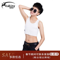 kabiny les t束胸绷带加强 束胸les 短款 帅t内衣束胸衣 002 白色(左侧挂钩) S