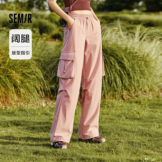 森马（Semir）休闲裤女抽绳工装裤甜酷潮流简约百搭秋酷飒风肌理阔腿裤时尚 粉红60056 160/66A/M