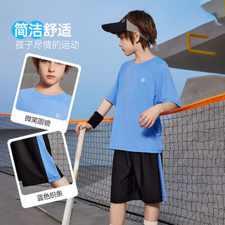 ASK JUNIOR男女童套装薄款速干反光印花体恤休闲运动短裤两件套 蓝色 120cm