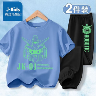 J.KIDS儿童套装轻薄夏季男女童纯棉短袖中大童网眼透气防蚊裤夏装 【短袖N52防蚊裤】LV 110