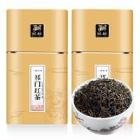 祁野 2020新茶祁门红茶明前春茶安徽茶叶原产浓香特级祁红金针500g