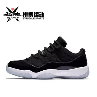 NIKE Air Jordan 11 Retro Low 