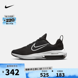 NIKE 耐克 运动轻便时尚百搭跑步鞋 DM8491-002 35.5码