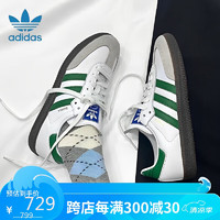 adidas ORIGINALS 三叶草男鞋女鞋低帮板鞋 SAMBA OG时尚潮流复古运动休闲鞋 IG1024 37