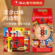 NONGSHIM 农心 辛拉面 混合口味8连包