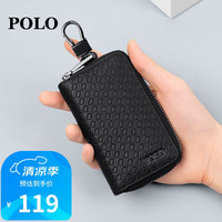 POLO钥匙包男士头层牛皮便携钥匙扣多功能锁匙零钱包