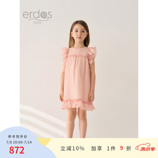 ERDOS KIDS鄂尔多斯童装24夏季小清新无袖A字裙女童连衣裙 橘粉 110cm