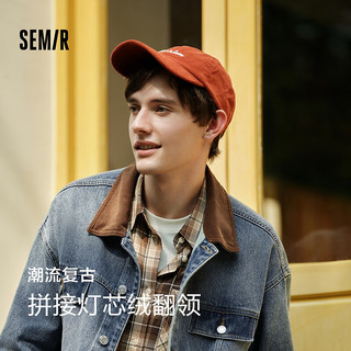 森马（Semir）夹克男2024秋季做旧复古水洗牛仔外套时尚拼接宽松上衣潮 牛仔蓝灰88401 160/80A/XS