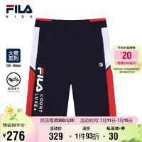 FILA【吸湿速干】斐乐童装儿童短裤2023夏季男大童梭织五分裤