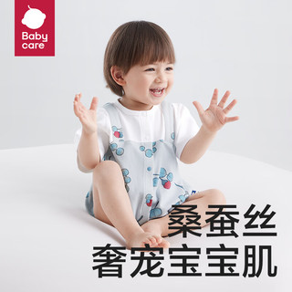 babycare婴儿连体衣桑蚕丝短袖爬服夏装婴幼儿包屁衣 雨滴果云蓝 73cm 【短袖款】雨滴果云蓝