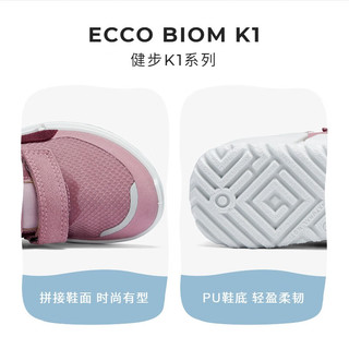 爱步（ECCO） 【BIOM】儿童运动鞋 童鞋时尚魔术贴跑鞋 健步K1系列711732 胭红色/暗酒红71173260574 34码