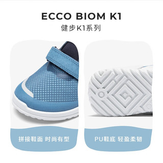 爱步（ECCO） 【BIOM】儿童运动鞋 童鞋时尚魔术贴跑鞋 健步K1系列711732 复古蓝/暗酒红71173260689 30码