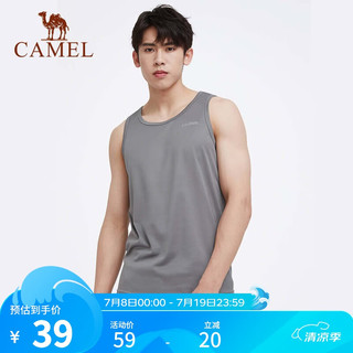 骆驼（CAMEL）男士运动背心春夏透气快干轻盈舒适休闲背心 J1S29O3112，云雾灰 3XL