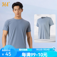 361°男士泳衣泳裤套装男款游泳上衣沙滩裤防尴尬泳裤速干游泳装备温泉 灰色 【短袖上衣】 4XL 身高180-190cm体重100KG