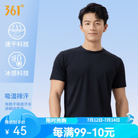 361°男士泳衣泳裤套装男款游泳上衣沙滩裤防尴尬泳裤速干游泳装备温泉 黑色 【短袖上衣】 XL 身高170-180cm体重65-75KG