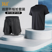361°男士泳衣泳裤套装男款游泳上衣沙滩裤防尴尬泳裤速干游泳装备 黑色泳衣两件套 XL 身高170-180cm体重65-75KG