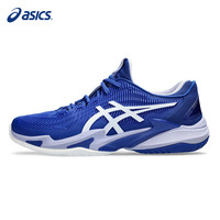 亚瑟士(asics)网球鞋小德澳网赛季签名款德约科维奇男运动鞋 1041A361-961 42