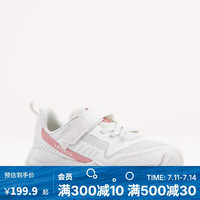迪卡侬运动鞋儿童男童网球鞋夏季清新白(魔术贴款)34-4307398