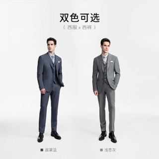 威可多 男商务西裤