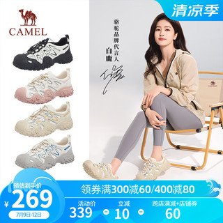 骆驼（CAMEL）【白鹿同款】登山鞋女拼色丑萌鞋户外徒步鞋女休闲运动鞋 L24S076620米/银/黄 40