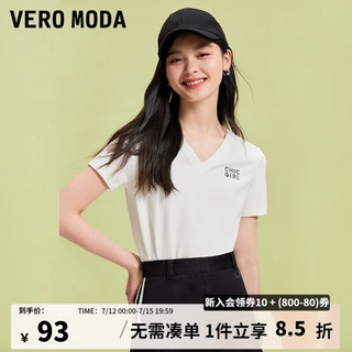 VEROMODAT恤女2024早春学院风字母印花V领修身罗纹上衣短袖女 S85本白色 165/84A/M