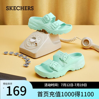 斯凯奇（Skechers）泡泡鞋夏季休闲沙滩鞋凉鞋女鞋厚底舒适软底运动拖鞋女111246 薄荷色/MNT 36