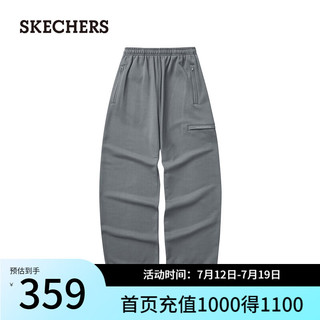 斯凯奇（Skechers）2024女子针织长裤都市生活穿搭L224W113 卡斯尔罗克色/004Z S