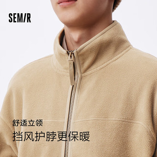 森马（Semir）夹克男2024秋季抗静电毛绒外套保暖摇粒绒立领上衣款 驼色50172 165/84A/S