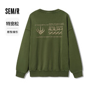 森马（Semir）卫衣男2024秋做旧复古印花上衣oversize装 绿色调00344 175/92A/L