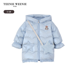 Teenie Weenie Kids小熊童装女宝宝珠光炫彩连帽羽绒服 浅蓝色 80cm