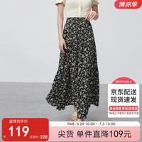 尚都比拉慵懒度假风A字裙橡筋松紧高腰垂感大摆宽松碎花半身裙 黑底花色