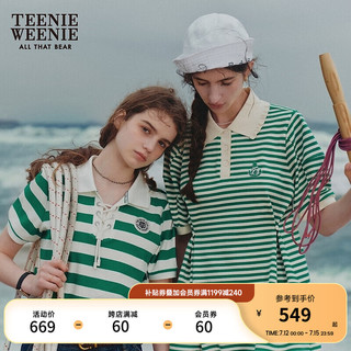 Teenie Weenie小熊2024年夏季新款条纹撞色POLO连衣裙宽松时尚裙女 绿色 1
