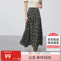 尚都比拉慵懒度假风A字裙橡筋松紧高腰垂感大摆宽松碎花半身裙 黑底花色 L