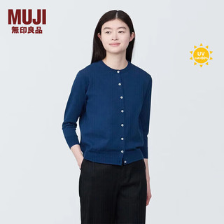 无印良品（MUJI） 女式 防紫外线强捻圆领开衫防晒衣服女款外套纯棉全棉 蓝色 XXL（170/96A）