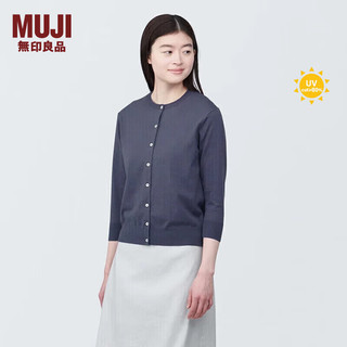 无印良品（MUJI） 女式 防紫外线强捻圆领开衫防晒衣服女款外套纯棉全棉 烟熏紫色 XS（150/76A）