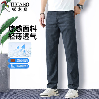 啄木鸟（TUCANO）牛仔裤男士夏季薄款商务休闲时尚百搭弹力修身长裤男装 黑蓝 33 黑蓝【薄款】 33（140-150斤）