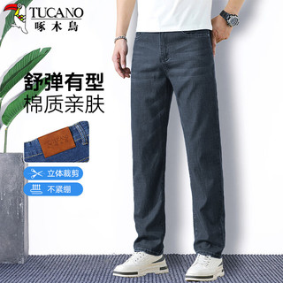 啄木鸟（TUCANO）牛仔裤男士四季商务休闲时尚潮流百搭弹力修身长裤男装 黑蓝 32  黑色【常规】 32（130-140斤）